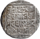 Unlisted Type Extremely Rare Silver Rupee Coin of Rajadhara Manikya with Queen Satyavati of Tripura Kingdom with original patina.