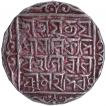  Extremely Rare Silver Tanka Coin of Yaso Manikya with Two GOPIS of Tripura Kingdom, Complete dotted border & centrally struck in Supreem Condition. 