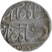  Very Rare Unlisted Type Silver One Rupee Coin of Asafnagar Mint of Awadh In the name of Shah Alam II in In Extremely fine Condition. 