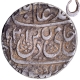  Extremely Rare Unlisted Type  Silver Rupee Coin of Najibabad Mint of Awadh State, AH 1201 RY 28. 