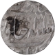  Silver Rupee Coin of Asaf ud daula of Itawa Mint of Awadh In Extremely fine Condition without any testing mark.  