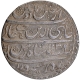  Center & Sharply Struck Silver Rupee Coin of Ghazi ud din Haidar as King of Lakhnau Mint of Awadh. 