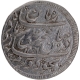  Silver One Rupee Coin of Muhammad Ali of Lakhnau Mint of Awadh, strucked in toothed border on both the sides. 