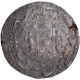  Silver Rupee Coin of Wajid Ali Shah of Lakhnau Mint of Awadh In un Circulated Condition. 