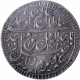  A Rare Silver Rupee Coin in original patina of Wajid Ali Shah of Lakhnau Mint of Awadh In un Circulated Condition. 