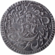  A Rare Silver Rupee Coin in original patina of Wajid Ali Shah of Lakhnau Mint of Awadh In un Circulated Condition. 