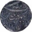 Ever Best offered Example Alinagar mint coin in auction Extremely Rare Silver Rupee Coin of Bharatpur in original patina in dark toning.