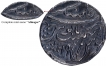 Ever Best offered Example Alinagar mint coin in auction Extremely Rare Silver Rupee Coin of Bharatpur in original patina in dark toning.