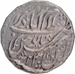  Silver Rupee Coin of Islamabad Mathura Mint of Bindraban In the name of Shah Alam II, Zarb Islamabad Mathura completely visible. 