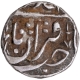 Very Rare Unlisted Type Silver Half  Rupee Coin of Basoda Mint of Daulat Rao of Gwalior In Extremely fine Condition.