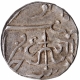 Rare Unlisted Type  Silver Rupee Coin of  Gwalior Fort of Gwalior State In Extremely fine Condition In thename of Muhammad Akbar II.