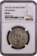 NGC  Graded & slabbed MS62 Silver Rupee Coin with  Persian ain of Usman Ali Khan of Hyderabad State.