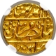  NGC Graded & slabbed MS64 Extremely Rare Unlisted Gold Half Mohur Coin of Sawai Jaipur Mint of Jaipur State. 