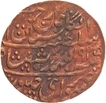 Rare Copper Nazarana Paisa Coin of Man Singh II of Sawai Jaipur Mint of Jaipur In un Circulated Condition.