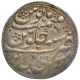 Very Rare and Extremely fine Silver Nazarana Rupee Coin of Sawai Jaipur Mint of Jaipur in complete dotted border on both sides.