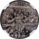 NGC Graded & slabbed AU 55, Silver Half Rupee Coin of Pertab Singh of Srinagar Mint of Kashmir State of Vikram Samvat 1946.