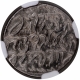 NGC Graded & slabbed AU 55, Silver Half Rupee Coin of Pertab Singh of Srinagar Mint of Kashmir State of Vikram Samvat 1946.