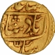 Extremely Rare Unlisted Type Gold Mohur Coin of Nandgaon Mint of Kota with Persian Legends sana 19 julus & zarb Nandgaon.