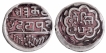  A Set of 4 Silver Coins of Udaipur Mint of Mewar of Dosti Lundhun (friendship with London). 