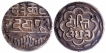  A Set of 4 Silver Coins of Udaipur Mint of Mewar of Dosti Lundhun (friendship with London). 