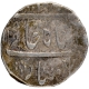 Rare Silver Rupee Coin of Mewar Feudatory Shahpur In the name of Alamgir II.