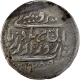 Rare Silver Rupee Coin of Zorawar Khan of Radhanpur State With the name of Victoria Queen.