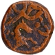 Very Rare Unlisted Type Copper One Paisa Coin of Ratlam State in dotted Circle.