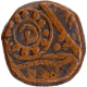 Very Rare Unlisted Type Copper One Paisa Coin of Ratlam State in dotted Circle.