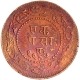 Extremely Rare Heavy Weight Issue Thick Planchet Copper Paisa Coin of Ranjit Singh of Ratlam State In un Circulated Condition.