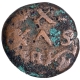  Specimen Type Rare Mule Copper 10 Cash Coin of Christian VIII of India Danish of two different rulers. 