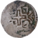 Rare Silver Rupia Coin of Damao of Indo Portuguese, date in numeralsin angles of the ornamented cross.