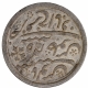 Very Rare Silver Rupee of Farrukhabad Mint of Bengal Presidency, zarb Farrukhabad at the bottom.