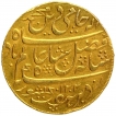  Very Rare Gold One Mohur Coin of Murshidabad Mint of Bengal Presidency In the name of Shah Alam II. 