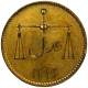  Very Rare Copper Gilt Proof Pice Coin of Bombay Presidency, English legend  AUSPICIO REGIS & SENATUS ANGLIAE. 