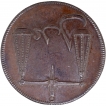  Rare Copper One and Half Pice 90 Die Axis  Coin of Bombay presidency In un Circulated Condition. 