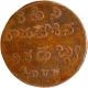  Rare Copper Half Dub Coin of Madras Presidency value in Telugu kampani varuvesina Ara dabbu in very Fine Condition.  