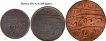  Set of Three Copper Coins 5, 10 & 20 Cash of Madras Presidency 5, 10 & 20 Cash, 1808 of SOHO Mint. 