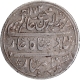  Silver One Rupee Coin Over struck on Spanish 4 Reals of Arkat Mint of Madras Presidency In Extremely fine Condition. 