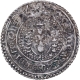  Rare Second Issue Silver Quarter Pagoda Coin of Madras Presidency, figure of the GOD Vishnu In un Circulated Condition. 