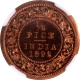  Proof Copper Half Pice Coin of Victoria Empress of Calcutta Mint of 1892. 