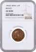  Very Rare AU 58 BN NGS Graded Bronze Half Pice Coin of King Edward VII of Calcutta Mint of 1906. 