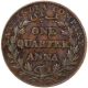 A Rare Copper One Quarter Anna Coin of East India Company of Bombay Mint of 1835 In Extremely fine Condition.