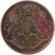 A Rare Copper One Quarter Anna Coin of East India Company of Bombay Mint of 1835 In Extremely fine Condition.