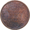  Rare Copper One Quarter Anna Coin of Victoria Queen of Madras Mint of 1862 in Original toning In un Circulated Condition. 