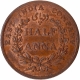  Very Rare Copper Half Anna Coin of East India Company of Madras Mint of 1835 in original brown toning and patina. 