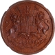  Extremely Rare MS 64 BN NGC Graded Copper Half Anna Coin of East India Company of Calcutta Mint of 1845. 