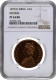 Extremely Rare PF 63 RB NGC Graded Supreb Proof Copper Half Anna Coin of Victoria Empress of Bombay Mint of 1877, incorrect min mentioned by NGC.