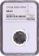  MS 63 NGC Graded Very Rare Cupro Nickel One Anna Coin of King George V of Bombay Mint of 1913. 