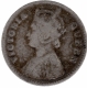  Most tough dated 1876 Silver Two Annas Coin of Victoria Queen of Calcutta Mint in very Good Condition. 