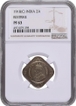  Extremely Rare Proof Cupro Nickel PF 63 NGC Graded Two Annas Coin of King George V of Calcutta Mint of 1918. 